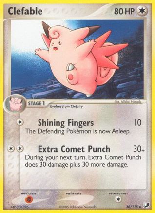 Image of Clefable 036  - Reverse Holofoil Unseen Forces - Uncommon
