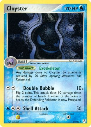 Image of Cloyster 020  FireRed & LeafGreen - Rare