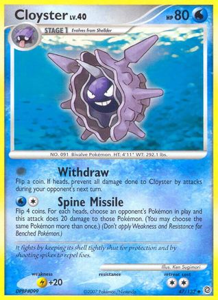 Image of Cloyster 047  - Reverse Holofoil Secret Wonders - Uncommon