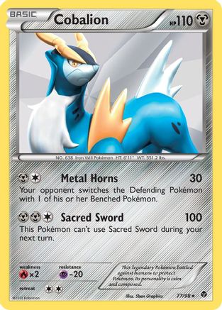 Image of Cobalion 077  - Holofoil Emerging Powers - Holo Rare