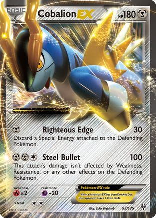 Image of Cobalion EX 093  - Holofoil Plasma Storm - Ultra Rare