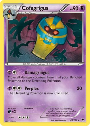 Image of Cofagrigus (46) 046  - Reverse Holofoil Noble Victories - Rare