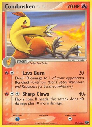 Image of Combusken 025  - Reverse Holofoil Emerald - Uncommon