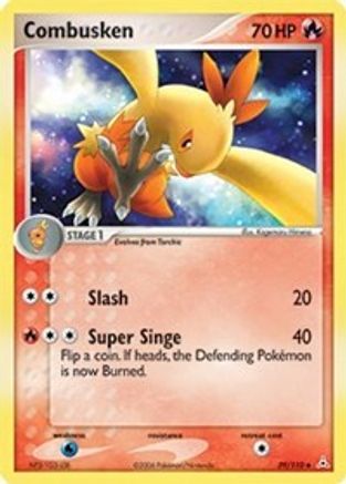 Image of Combusken 039/110  Holon Phantoms - Uncommon