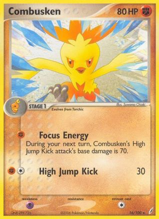 Image of Combusken 016/100  - Reverse Holofoil Crystal Guardians - Rare