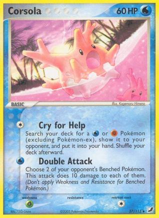 Image of Corsola 037  Unseen Forces - Uncommon