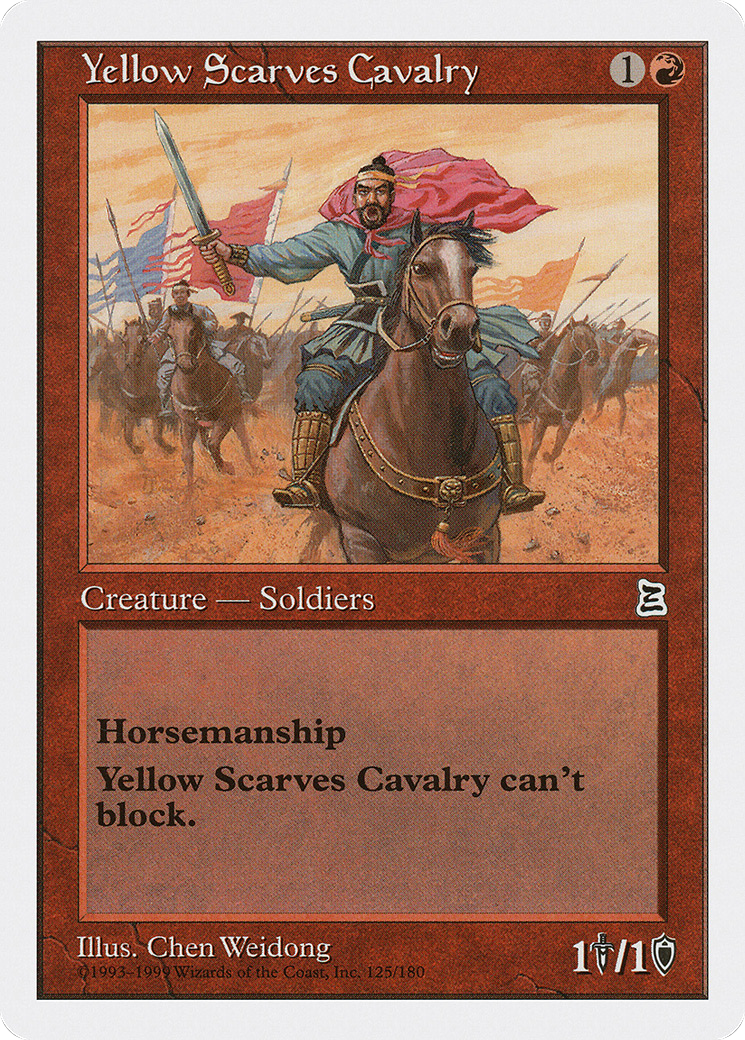 Image of Yellow Scarves Cavalry (PTK-125) - Portal Three Kingdoms