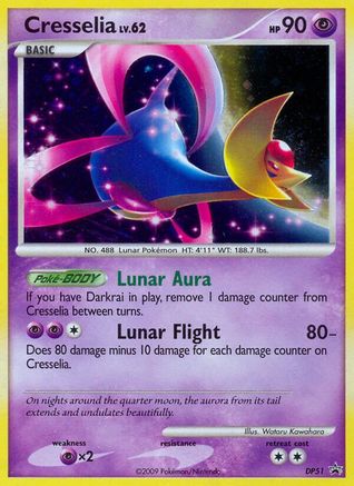 Image of Cresselia DP51  - Holofoil Diamond and Pearl Promos - Promo
