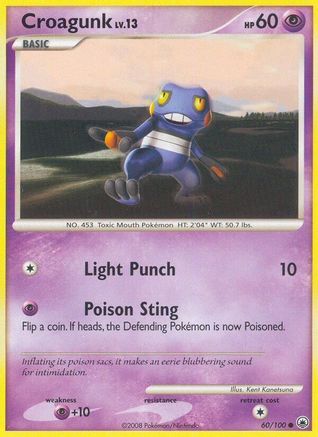 Image of Croagunk 060  Majestic Dawn - Common