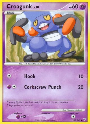 Image of Croagunk 101  - Reverse Holofoil Supreme Victors - Common