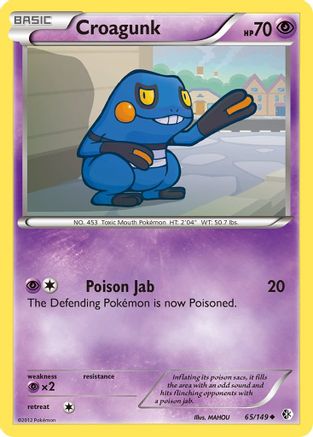 Image of Croagunk (65) 065  Boundaries Crossed - Uncommon