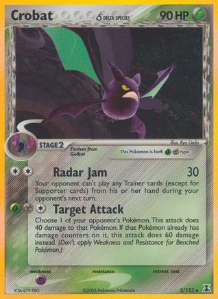 Image of Crobat (Delta Species) 002/113  - Holofoil Delta Species - Holo Rare