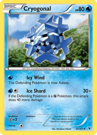 Image of Cryogonal (32) 032  - Reverse Holofoil Noble Victories - Uncommon