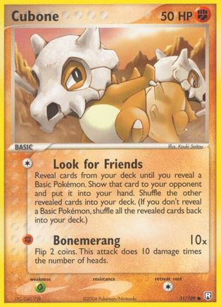 Image of Cubone 051/109  Team Rocket Returns - Common