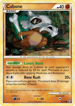 Image of Cubone 060/102  Triumphant - Common