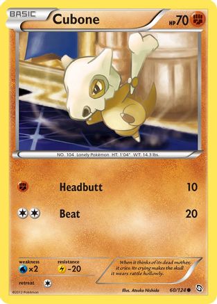 Image of Cubone 060/124  Dragons Exalted - Common