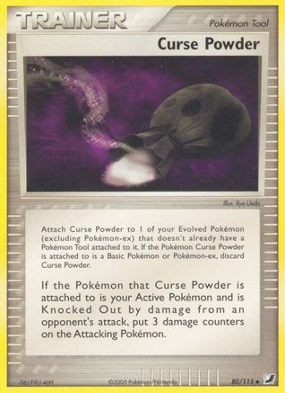 Image of Curse Powder 080  Unseen Forces - Uncommon