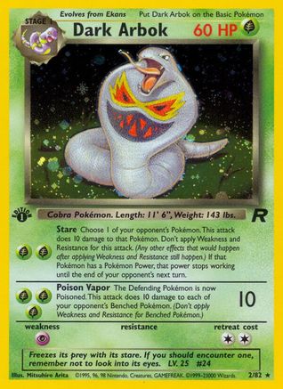 Image of Dark Arbok (2) 002/82  - 1st Edition Holofoil Team Rocket - Holo Rare