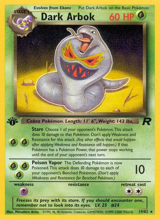 Image of Dark Arbok (19) 019/82  - Unlimited Team Rocket - Rare