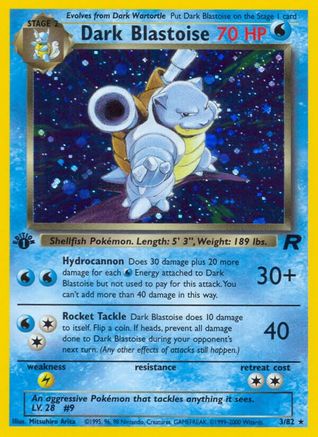 Image of Dark Blastoise (3) 003/82  - Unlimited Holofoil Team Rocket - Holo Rare