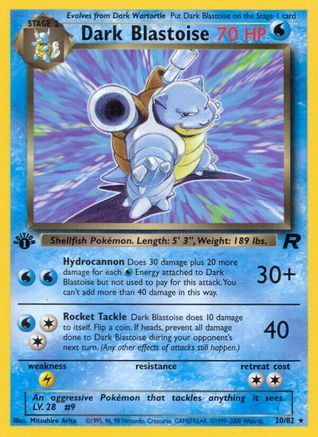 Image of Dark Blastoise (20) 020/82  - Unlimited Team Rocket - Rare