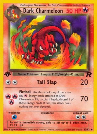 Image of Dark Charmeleon 032/82  - Unlimited Team Rocket - Uncommon