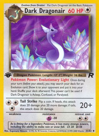 Image of Dark Dragonair 033/82  - Unlimited Team Rocket - Uncommon