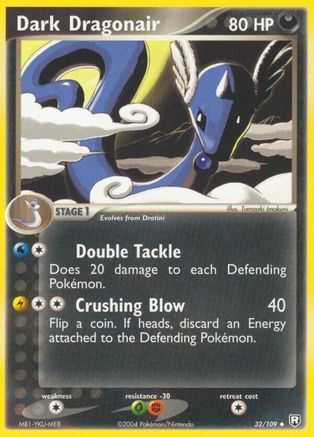 Image of Dark Dragonair 032/109  Team Rocket Returns - Uncommon