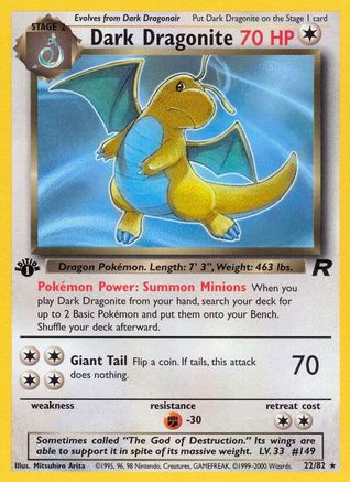 Image of Dark Dragonite (22) 022/82  - 1st Edition Team Rocket - Rare