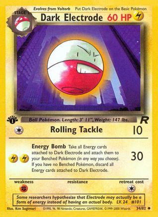 Image of Dark Electrode 034/82  - 1st Edition Team Rocket - Uncommon