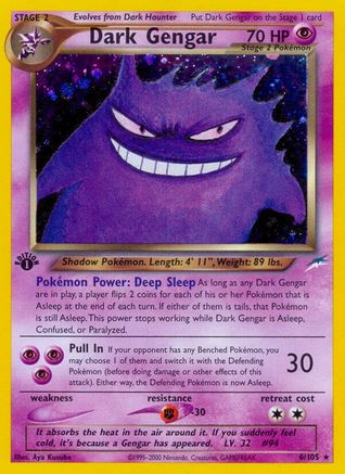 Image of Dark Gengar 006  - Unlimited Holofoil Neo Destiny - Holo Rare