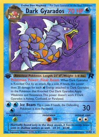 Image of Dark Gyarados (25) 025/82  - 1st Edition Team Rocket - Rare