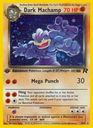 Image of Dark Machamp (10) 010/82  - 1st Edition Holofoil Team Rocket - Holo Rare