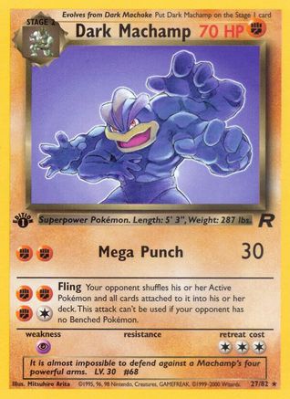 Image of Dark Machamp (27) 027/82  - 1st Edition Team Rocket - Rare