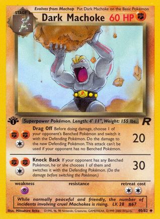 Image of Dark Machoke 040/82  - Unlimited Team Rocket - Uncommon