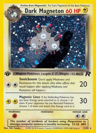 Image of Dark Magneton (11) 011/82  - Unlimited Holofoil Team Rocket - Holo Rare