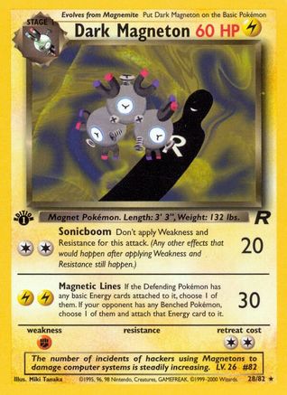Image of Dark Magneton (28) 028/82  - 1st Edition Team Rocket - Rare