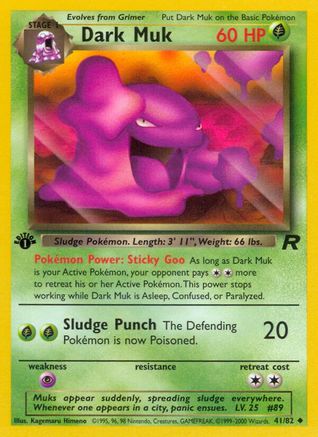 Image of Dark Muk 041/82  - 1st Edition Team Rocket - Uncommon