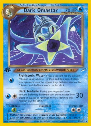 Image of Dark Omastar 019/105  - 1st Edition Neo Destiny - Rare