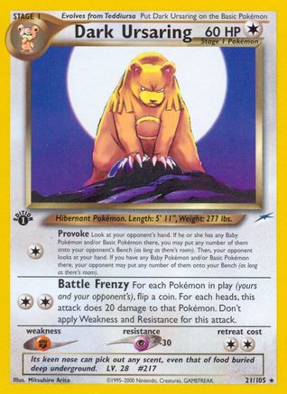 Image of Dark Ursaring 021/105  - Unlimited Neo Destiny - Rare