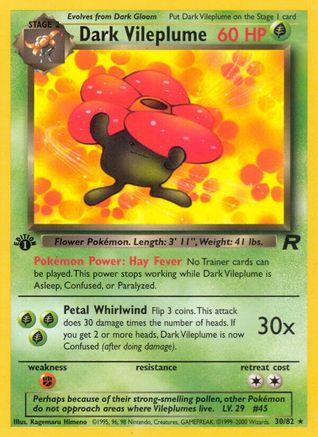 Image of Dark Vileplume (30) 030/82  - 1st Edition Team Rocket - Rare