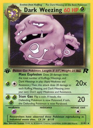 Image of Dark Weezing (31) 031/82  - 1st Edition Team Rocket - Rare