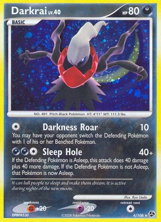 Image of Darkrai (4) 004/106  - Holofoil Great Encounters - Holo Rare