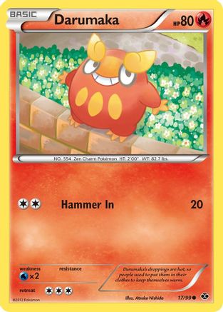 Image of Darumaka 017  Next Destinies - Common