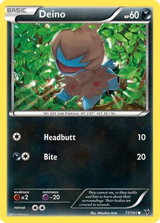 Image of Deino 077  - Reverse Holofoil Noble Victories - Common