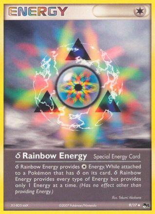 Image of Delta Rainbow Energy 009  POP Series 5 - Uncommon