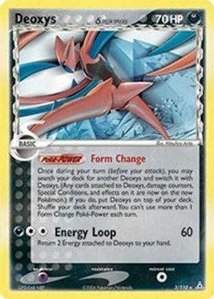 Image of Deoxys (Delta Species - Attack Forme) 003  - Reverse Holofoil Holon Phantoms - Holo Rare