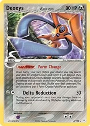 Image of Deoxys (Delta Species - Defense Forme) 004  - Holofoil Holon Phantoms - Holo Rare