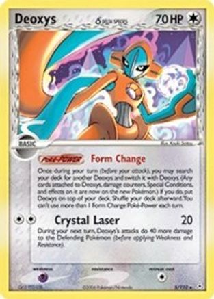 Image of Deoxys (Delta Species - Normal Forme) 005  - Holofoil Holon Phantoms - Holo Rare