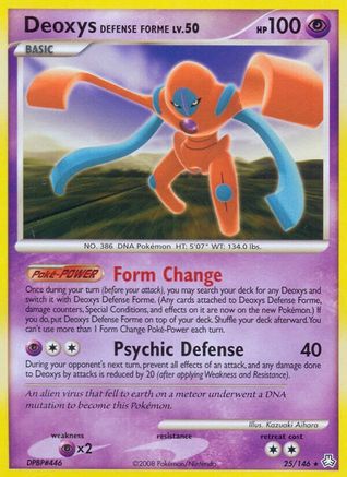 Image of Deoxys Defense Forme 025  Legends Awakened - Rare